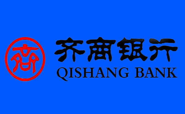 齊商銀行個人住房裝修貸款利率計算器在線計算