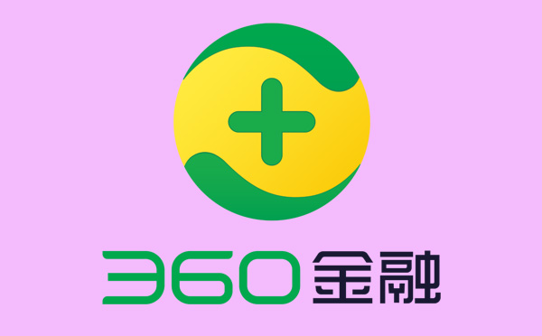 360煙草貸款利息高嗎？